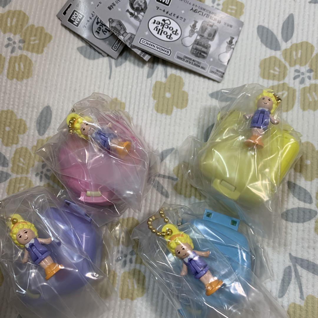 BANDAI - ポーリーポケット　チャーム　フルコンプ フルコンプPolly Pocket ミニチュアチャーム 全4種 ポーリー