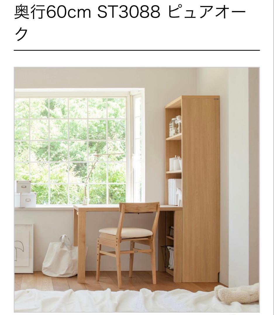 【お客様専用ページ】kate様 Kate様 KATE@cosme TOKYO×KATEだからこその体験にこだわり、メイク欲