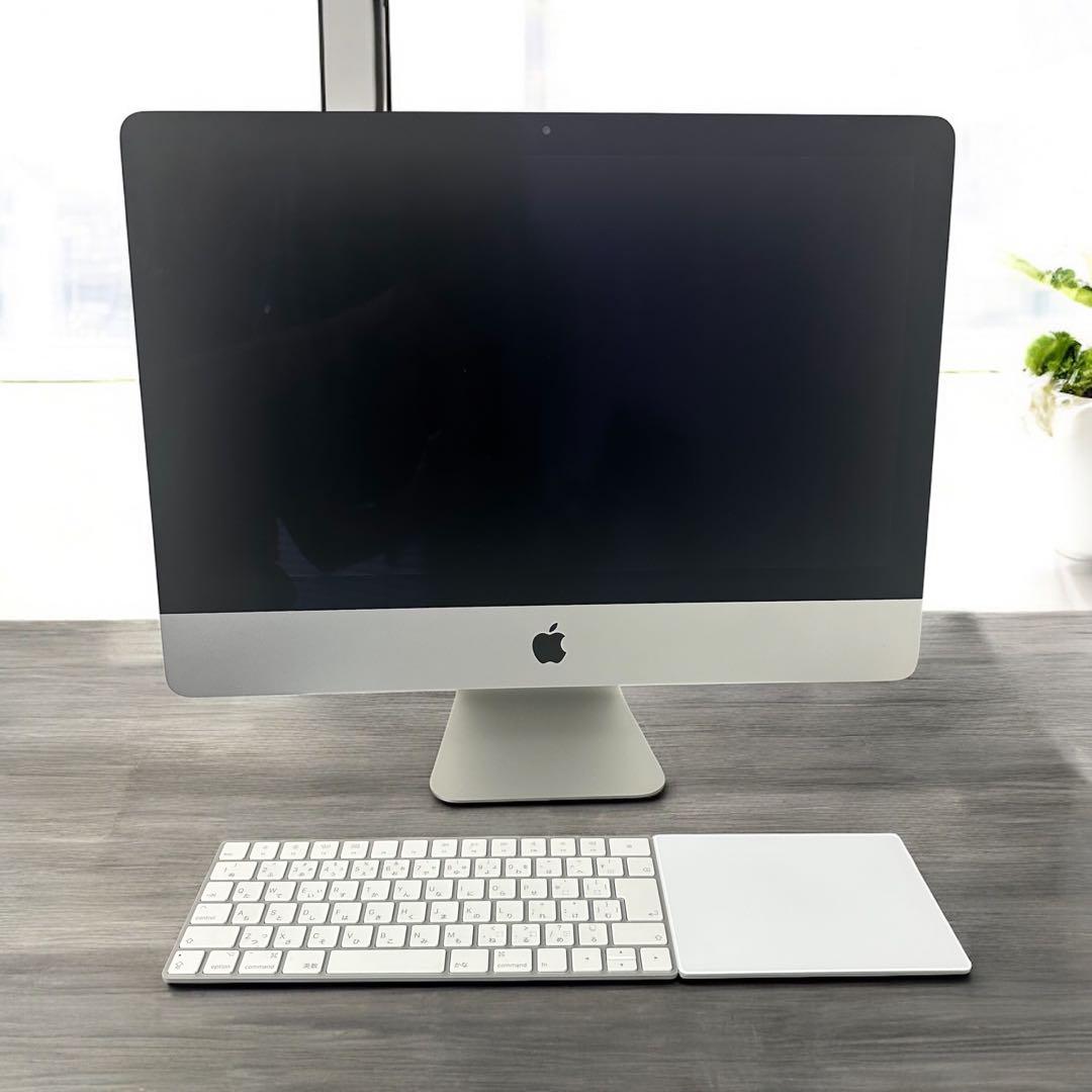 iMac 2017年21.5inchi マジックトラックパッド　キーボード付き