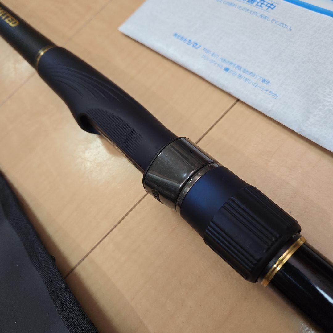 シマノ(SHIMANO) 遠投・カゴ竿 24 ブルズアイ リミテッド 500