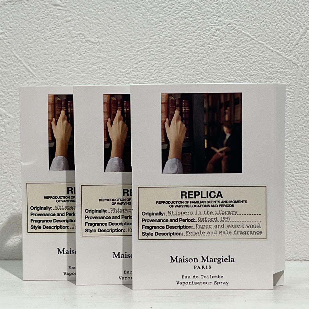 Maison Margiela REPLICA 香水セット