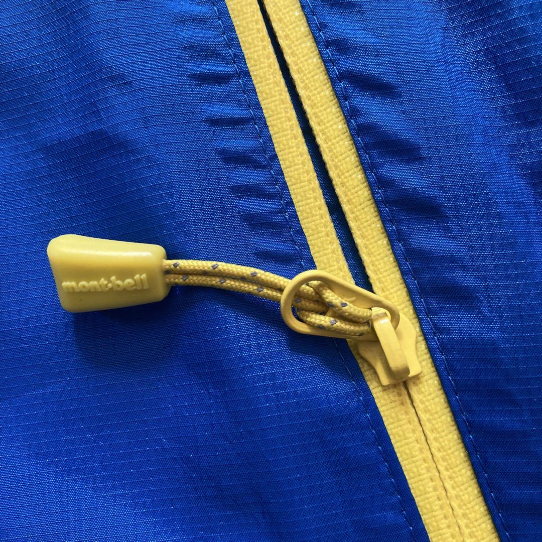【美品】mont-bell レイントレッカー150cm上下セット