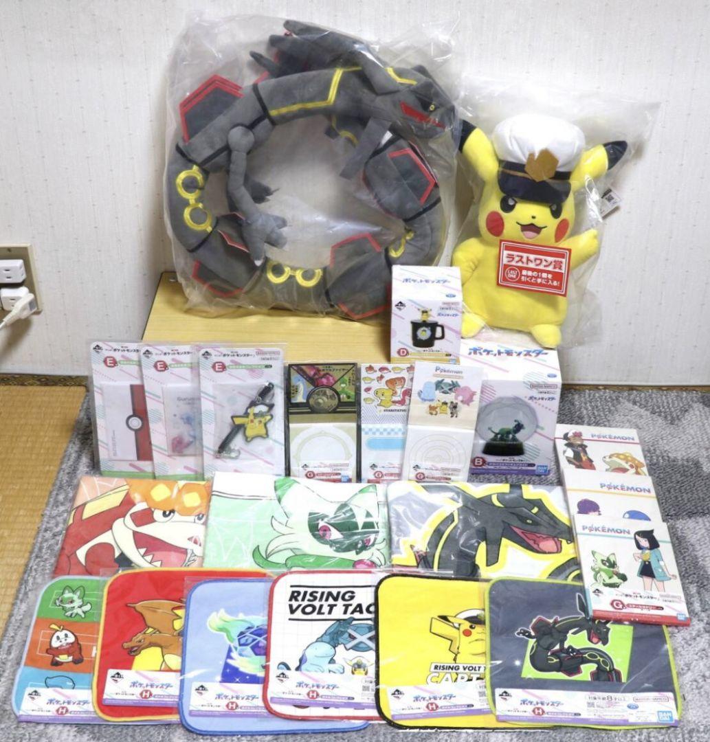 一番くじ ポケットモンスター 黒いレックウザ 抱きぬいぐるみ 含