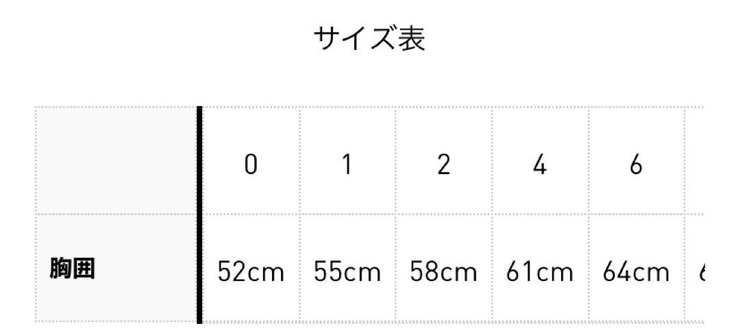 adidas アディカラー スリーストライプス コルセット