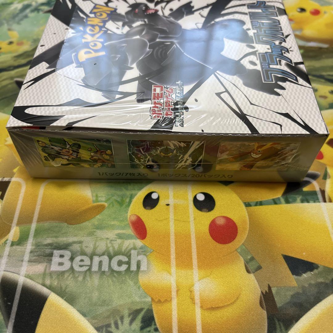 ポケモンカードゲーム ブラックボルト 【新品未開封】シュリンク付き ポケモンカードゲーム 【新品未開封/シュリンク付き 】ポケモン