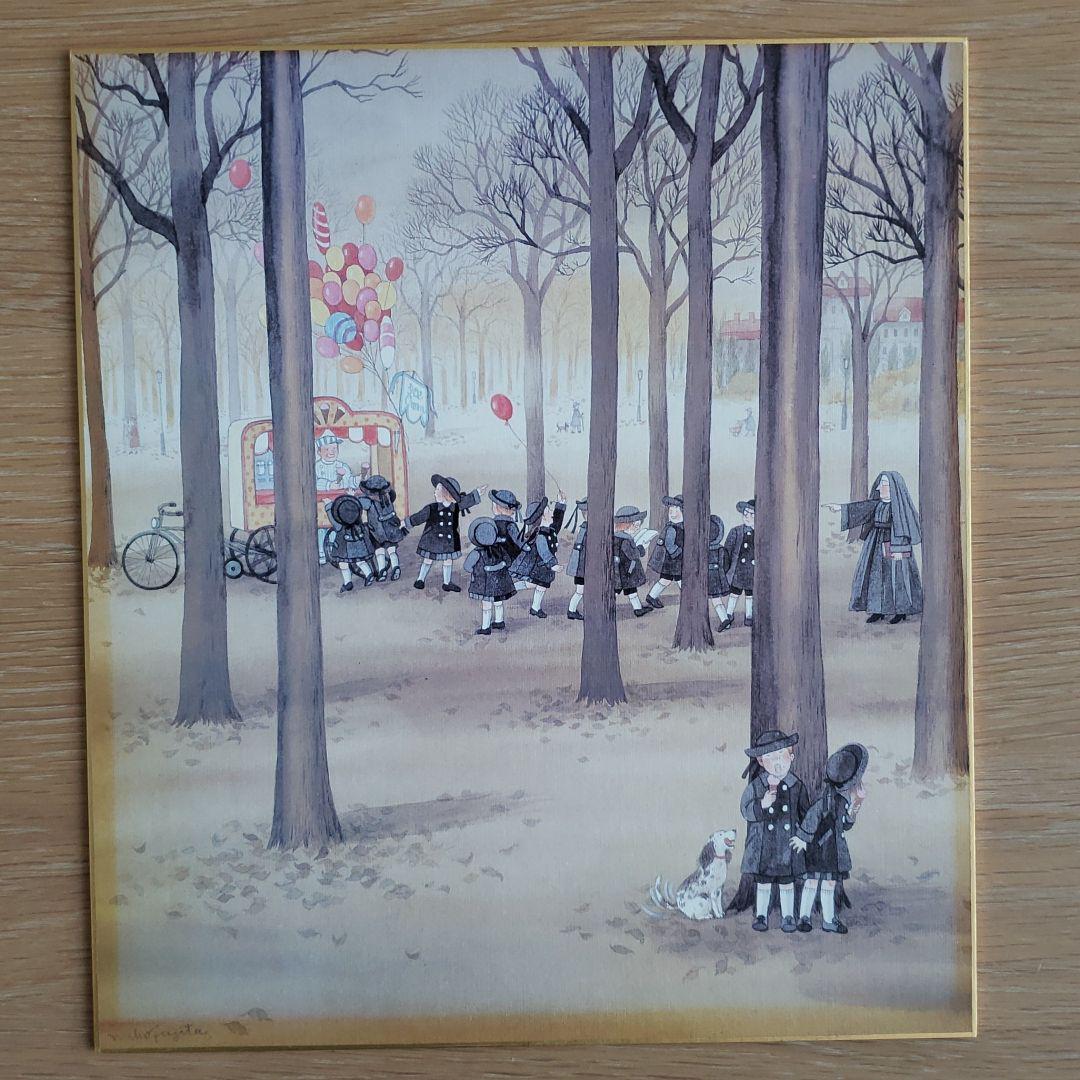藤田三歩 「メルヘンの詩」夕べの絵日記 色紙絵 木製額装