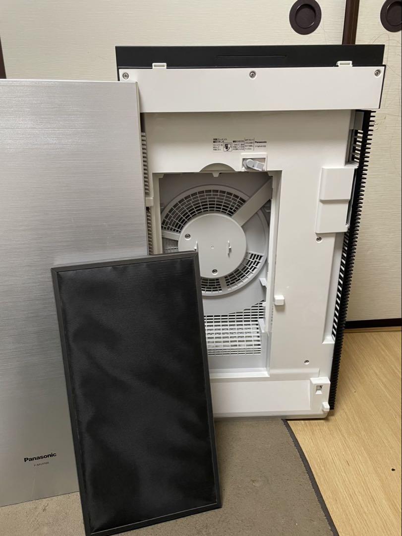 Panasonic ZIAINO
