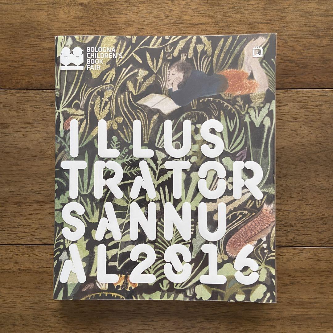 イタリア・ボローニャ国際絵本原画展2016年 図録 - メルカリ