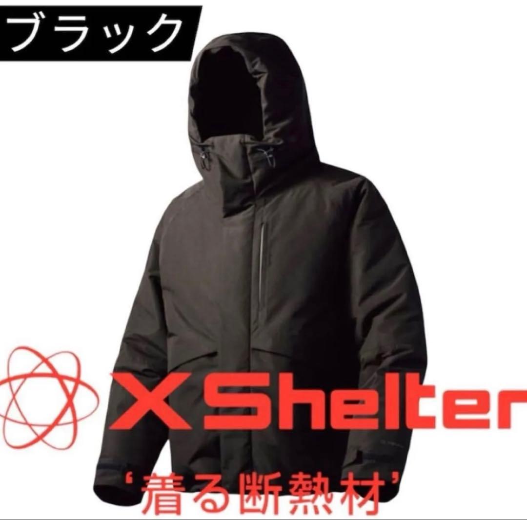ワークマン エックスシェルター 断熱α防水防寒XShelter LLサイズ