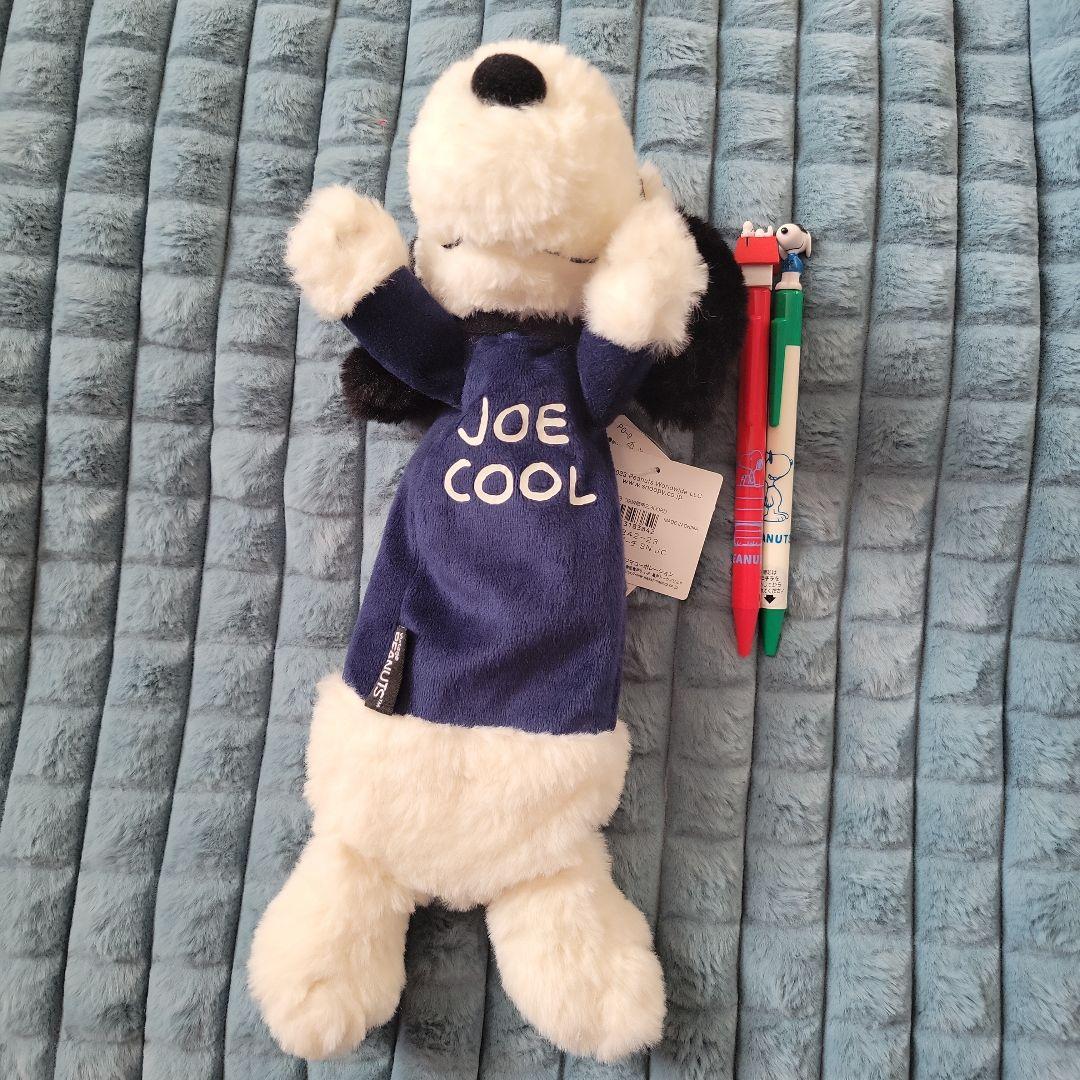 スヌーピー JOE COOL 筆入れとペンセット