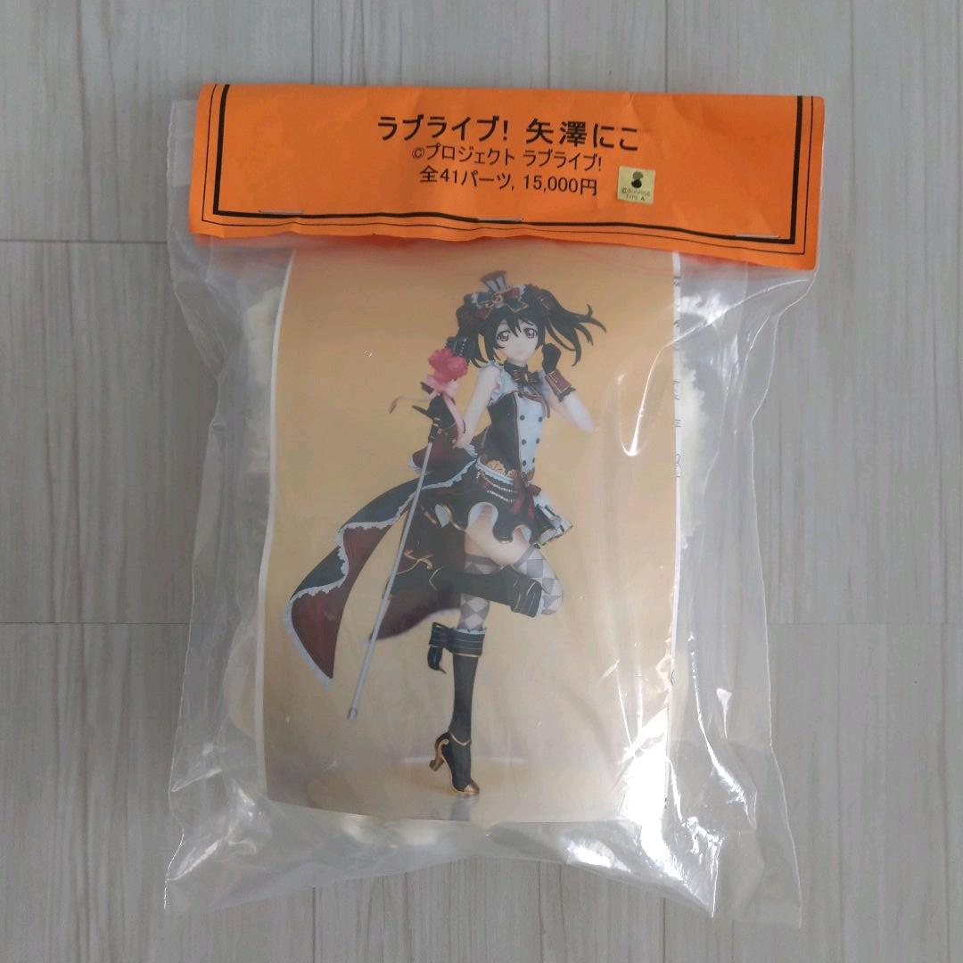 人気top 未組立 ワンフェス ガレージキット ケルベロスプロジェクト 矢澤にこ フィギュア Zsbnkcvba