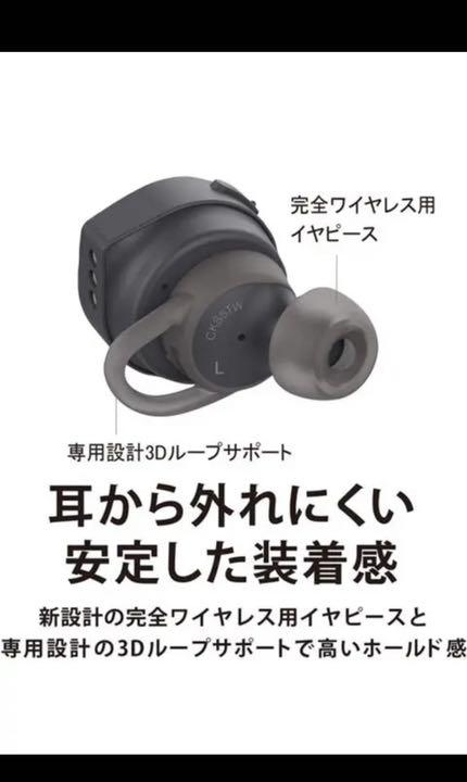 ワイヤレス Audio Technica(オーディオテクニカ) Bluetoothイヤホン HBlOd-m60169154897 カラー