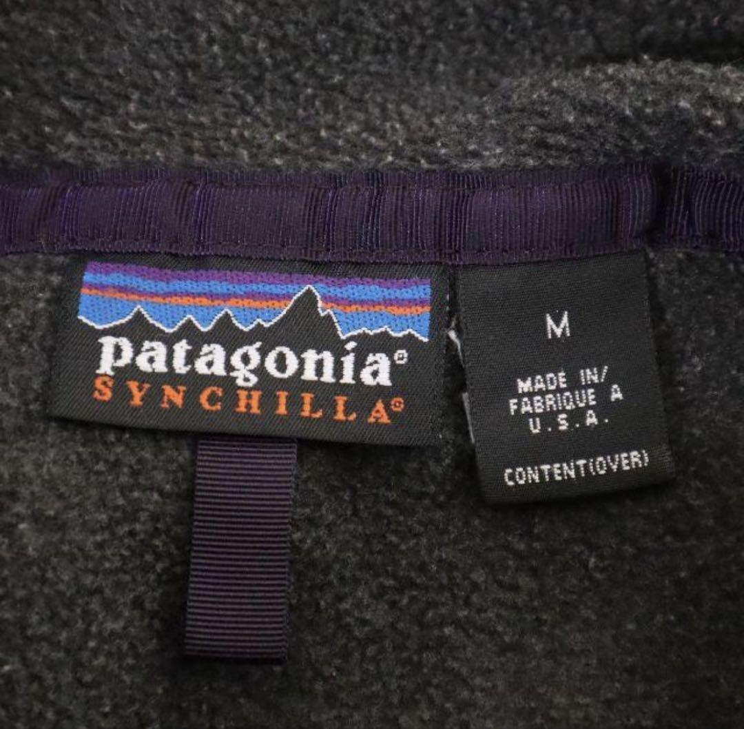 patagonia シンチラフリース