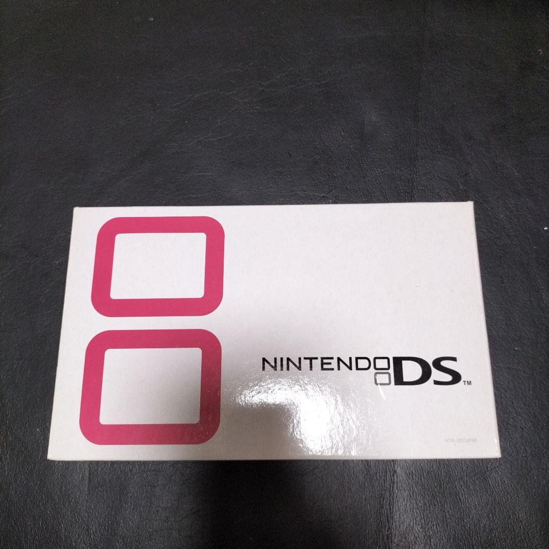 ds