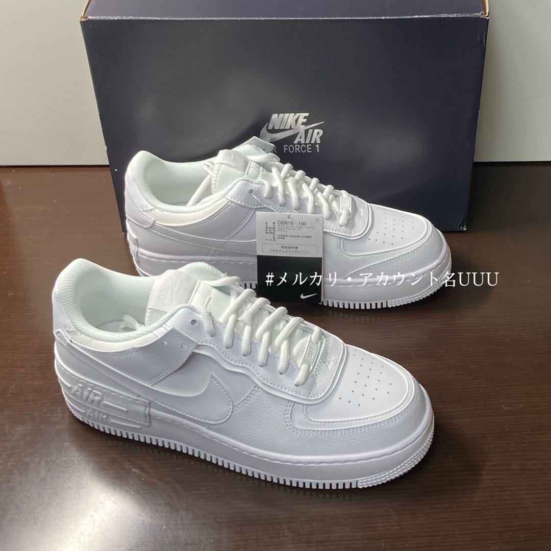 【新品27.5cm相当】NIKE エアフォース１シャドウ ホワイト 厚底