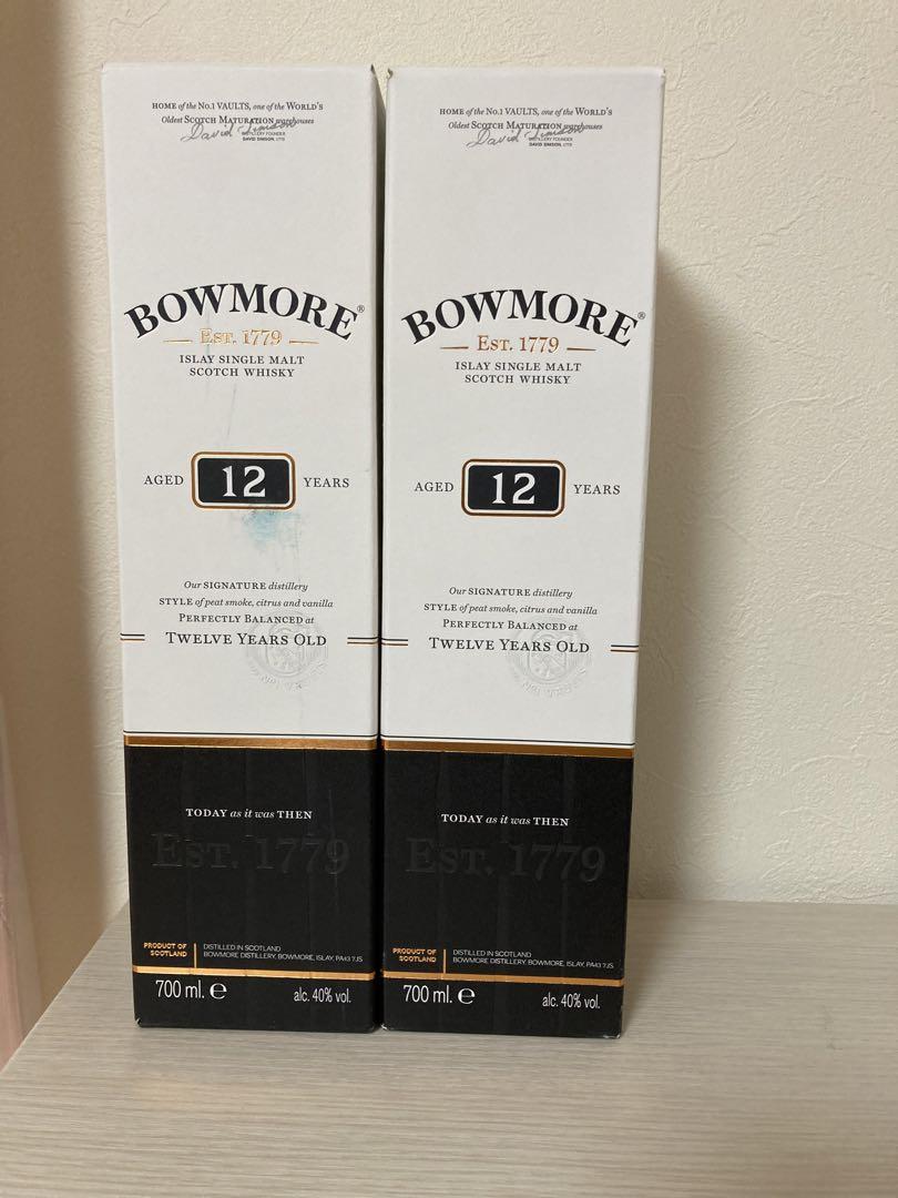 ボウモアBOWMORE 12年　2本セット