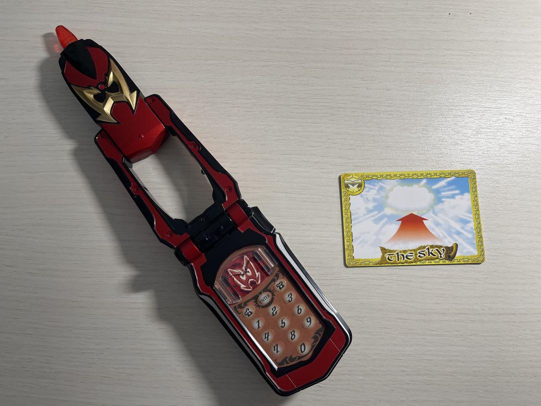 マジレンジャー