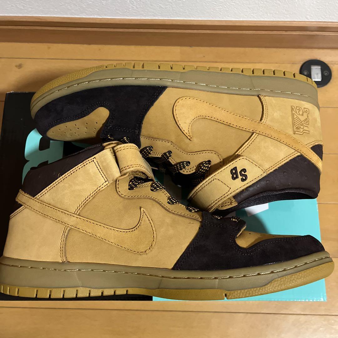 SB