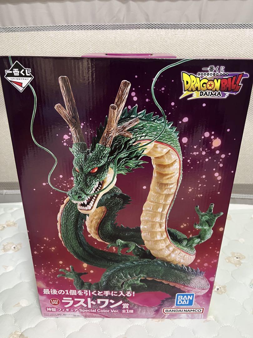 ドラゴンボール 神龍 Special Color Ver.