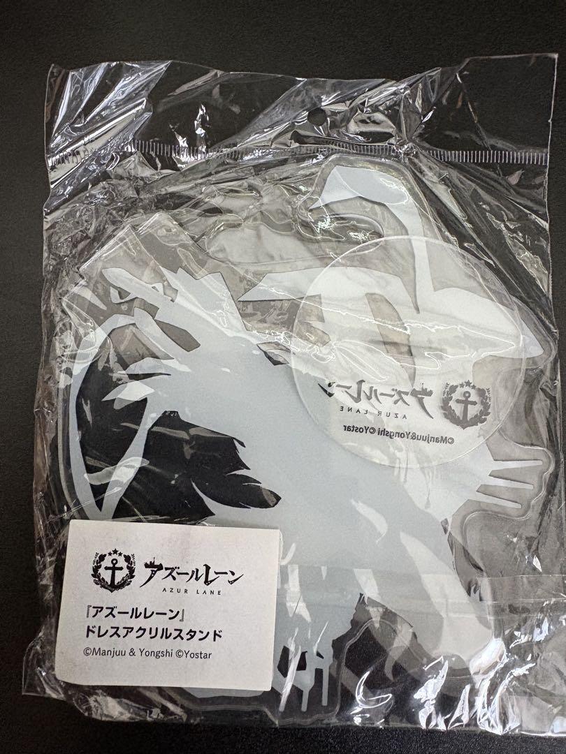 アズールレーンアクリルスタンド4点セット