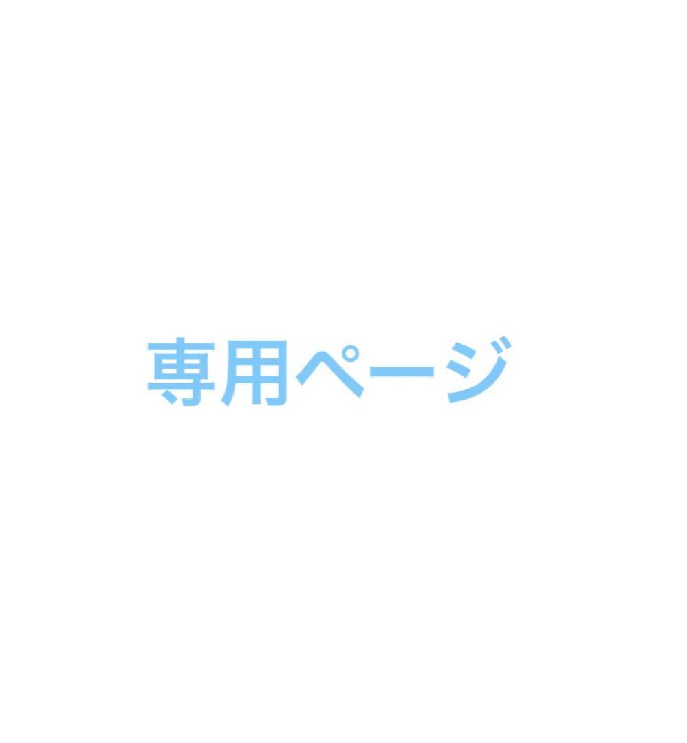 WACKO MARIA TIMLEHI T-SHIRTS ワコマリTEE