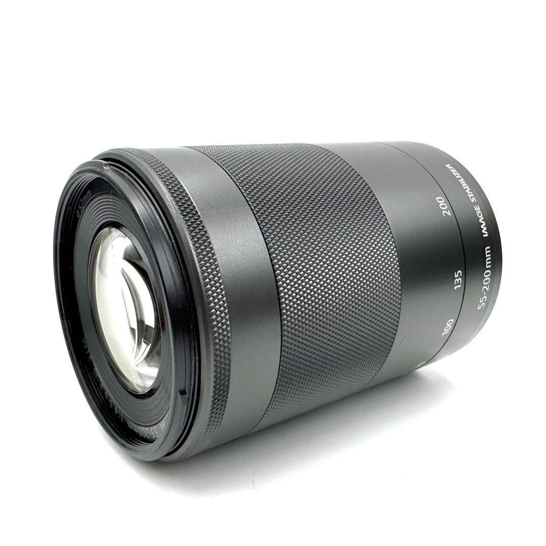 55-200mm