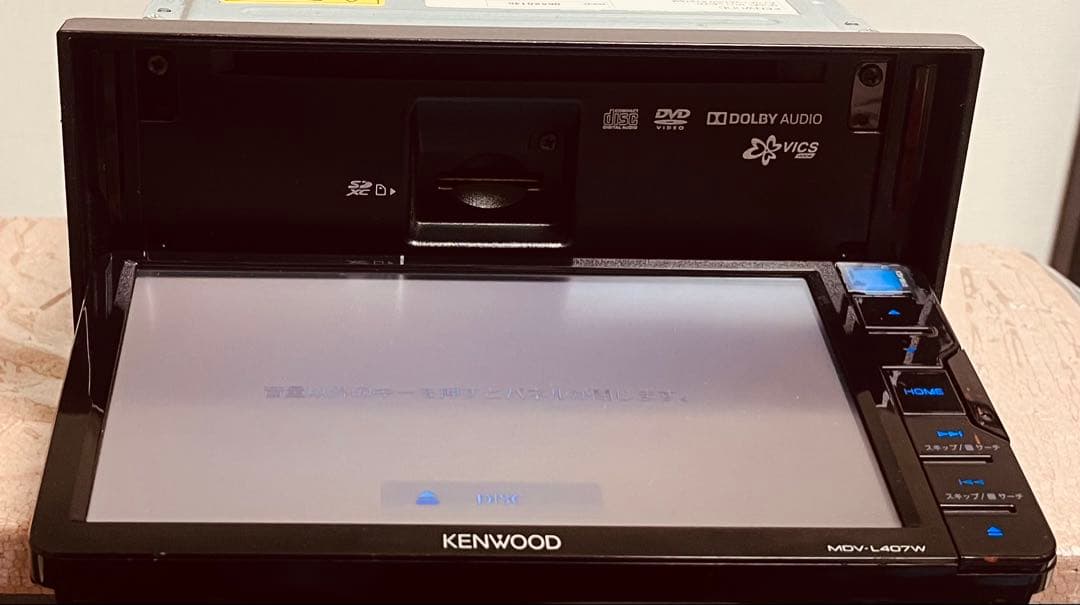 A-394やや傷や汚れあり