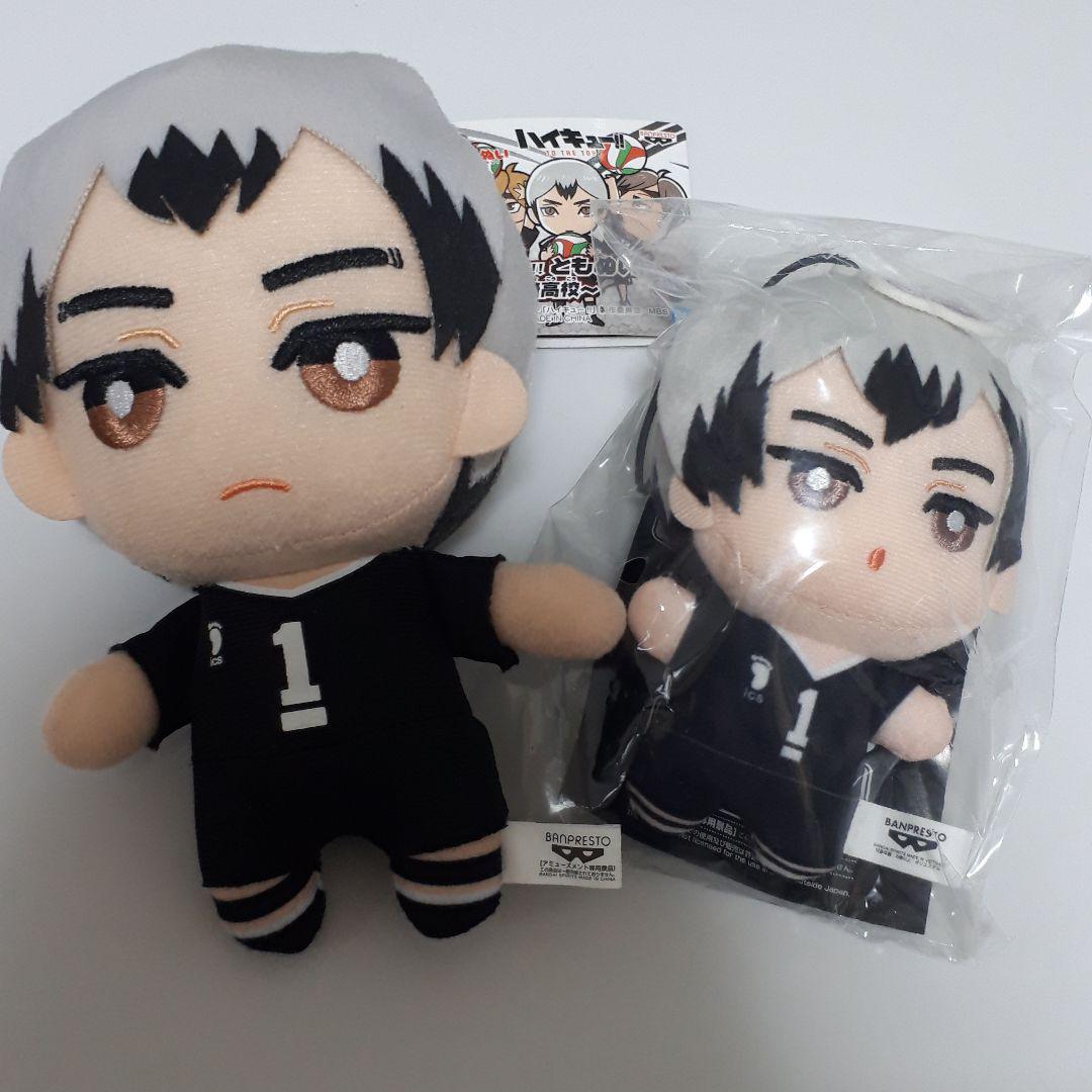 ハイキュー！！ 北信介 ともぬい ちみっともぬい セット - メルカリ