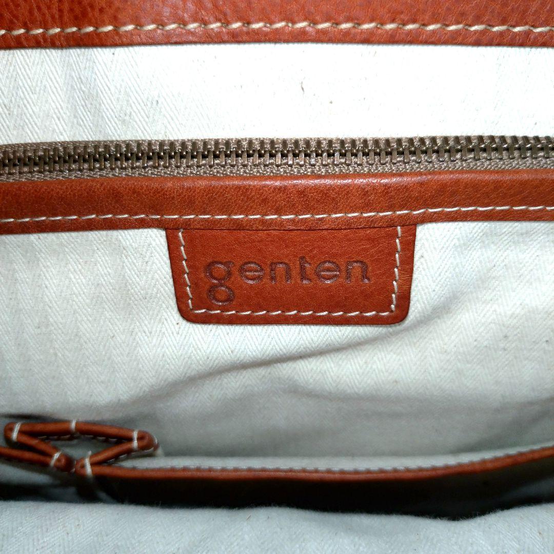 ✨新品未使用タグ付✨genten ラフィア カゴバッグ ベルト