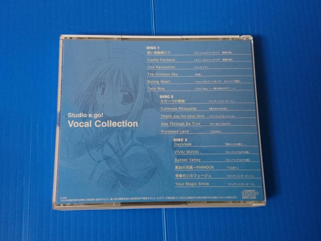 44%割引超爆安 Studio e・go! Vocal Collection その他 CD-BLOG.ABRAMGE.COM.BR 44%割引超爆安 Studio e・go! Vocal Collection その他 CD-BLOG.ABRAMGE.COM.BR