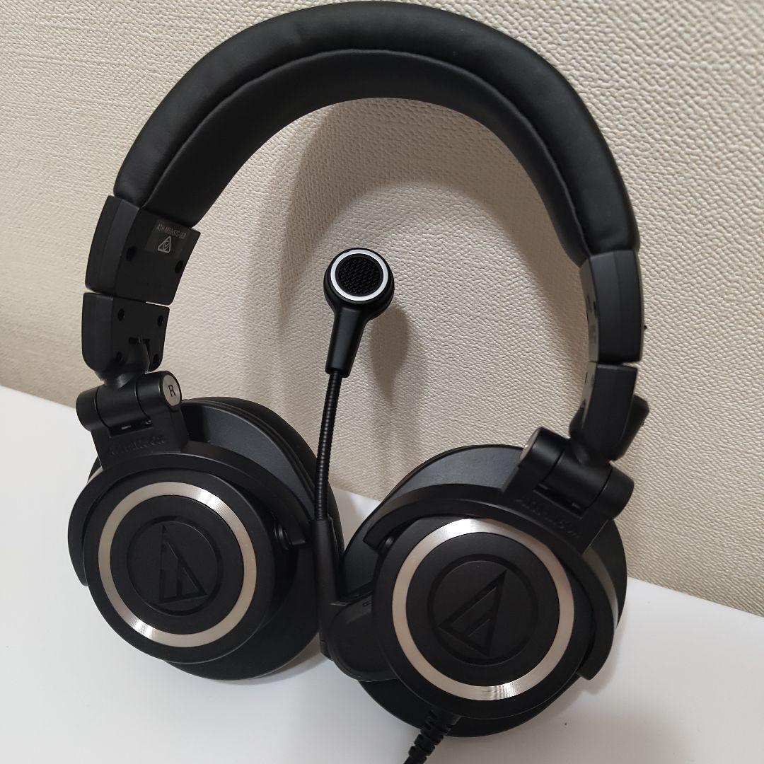 値下げ】オーディオテクニカATH-M50xSTS-USB 値下げ】オーディオテクニカATH-M50xSTS-USB