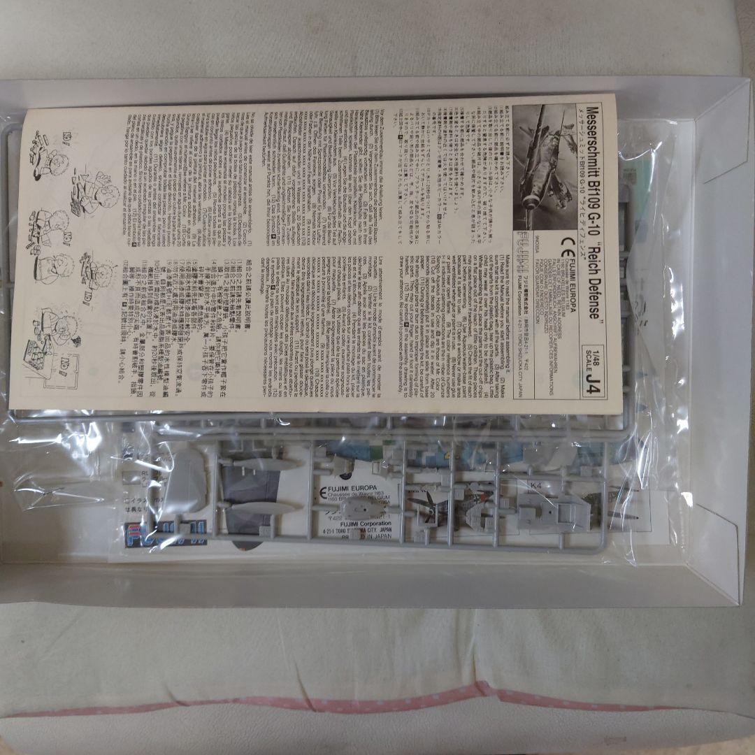 FUJIMI メッサーシュミット Bf 109 1/48 大集合(7機)