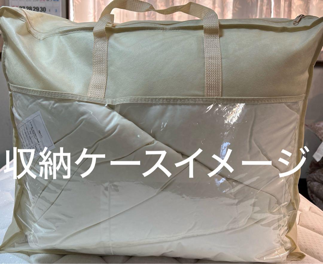 2枚組　新品ふとん　サイクルダウン増量1.3kgシングル抗菌仕立て