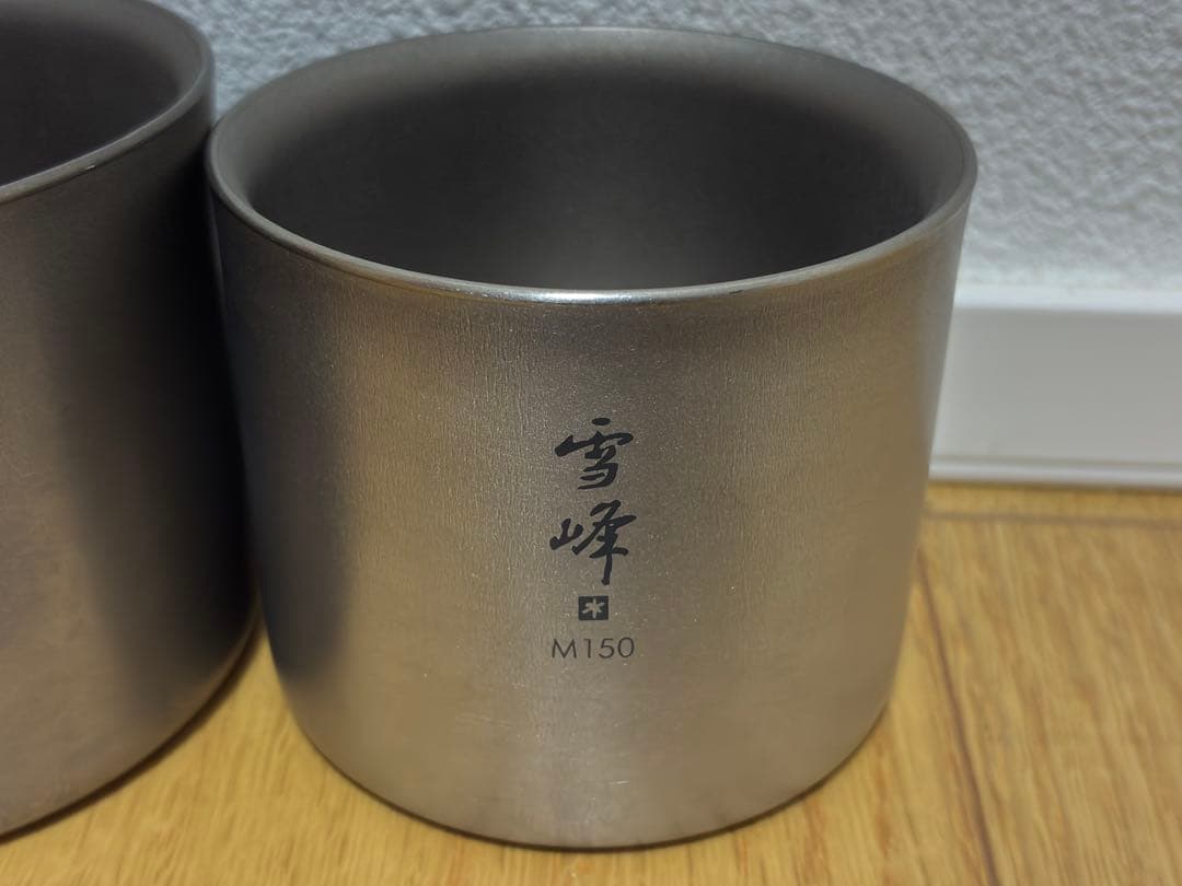 【激レア】スノーピーク　スタッキングマグ　雪峰　Ｍ200 150 SNP0105A0058_x_a099.jpg