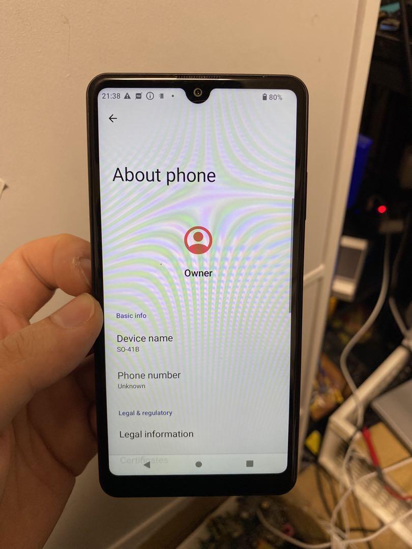 Xperia Ace II sim フリー