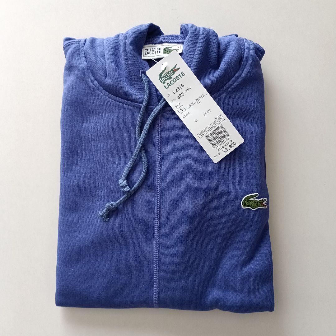 楽天市場】Lacoste ラコステ（サイズ（S/M/L）4L）（パーカー