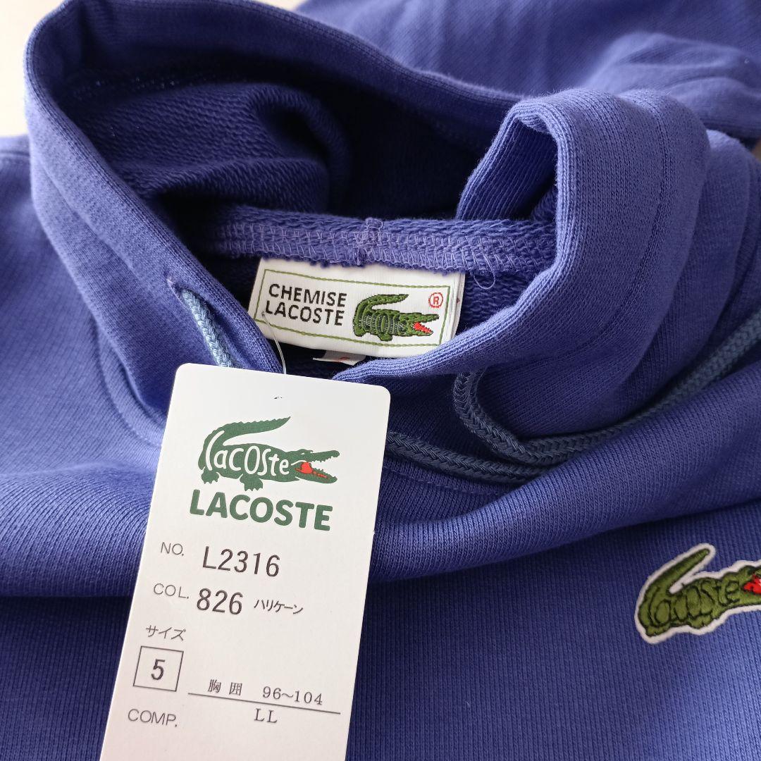 楽天市場】Lacoste ラコステ（サイズ（S/M/L）4L）（パーカー
