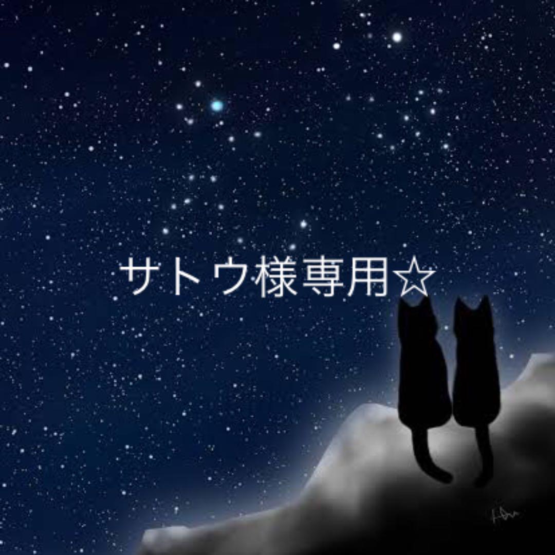 ハンドメイド アンクレット ワックスコード 三連メタルフープ