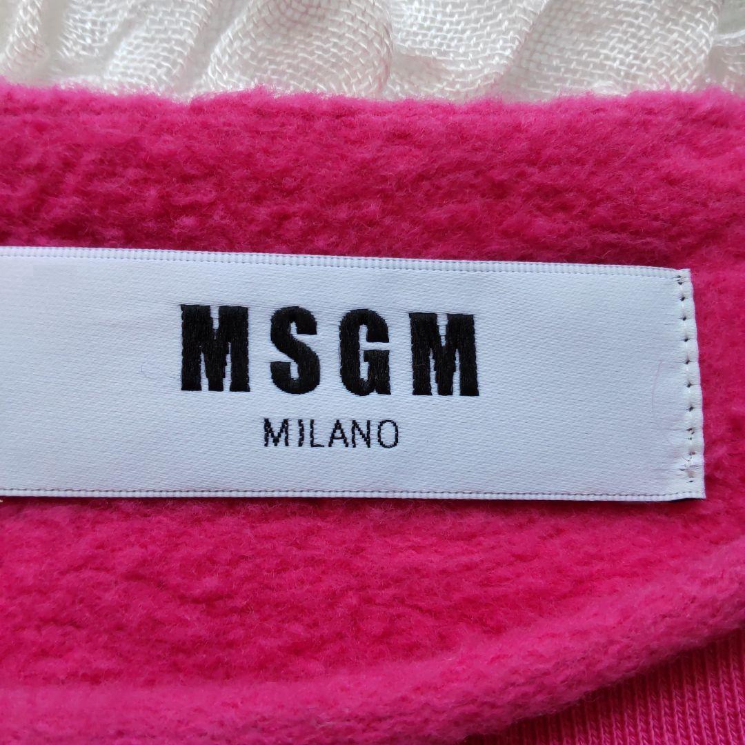 MSGM ピンク ロゴスウェット トレーナー XS 〜Sサイズ 大きめ