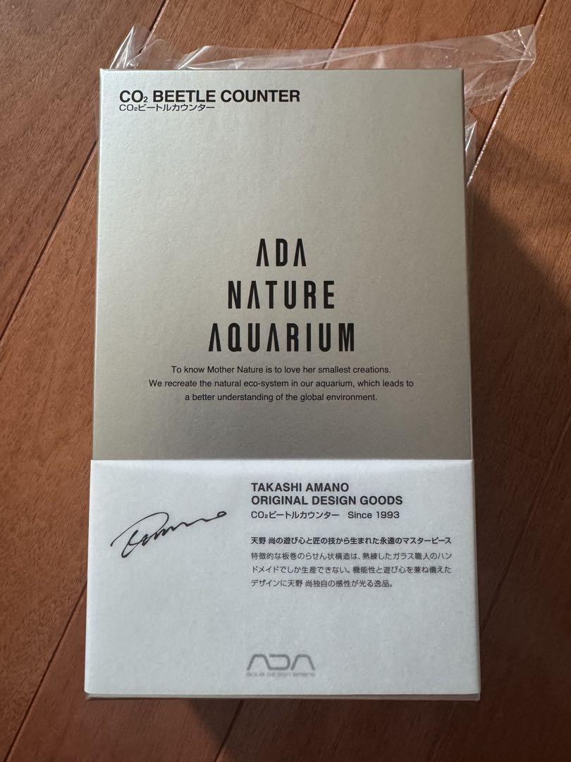 ADA CO2ビートルカウンター 天野尚 限定パッケージモデル　新品未使用