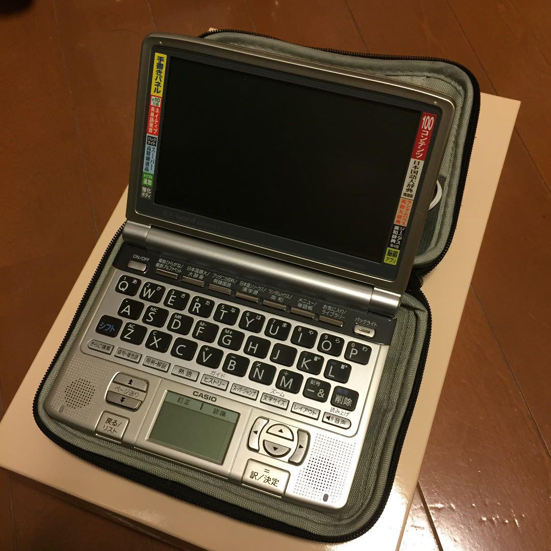 カシオ エクスワード 電子辞書CASIO