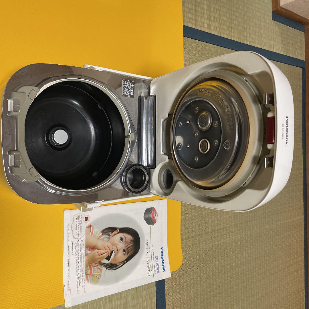 最新コレックション 最終値下げ【スーパーSALE】パナソニックSR-SPX105 - 炊飯器 - alrc.asia 最新コレックション 最終値下げ【スーパーSALE】パナソニックSR-SPX105 - 炊飯器 - alrc.asia