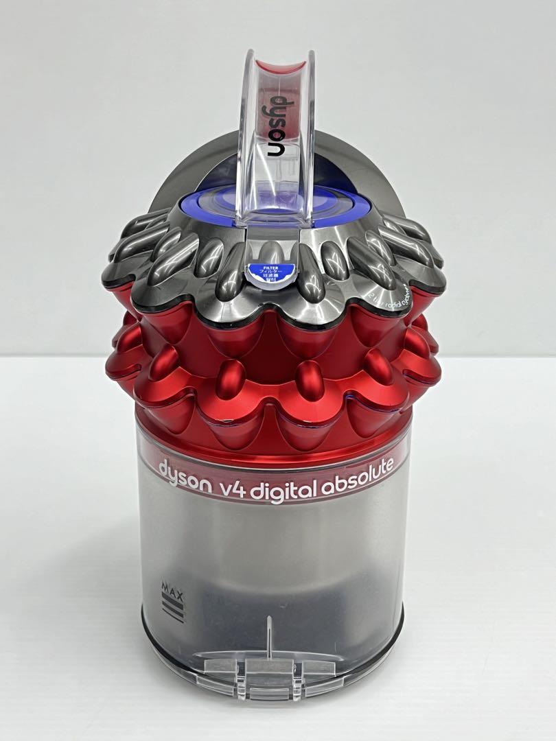 希少新型　CY29 ダイソン　掃除機　クリアビン　ダストケース　カップ　ボックス 希少中古 CY29 ダイソン 掃除機 クリアビン ダストケース カップ