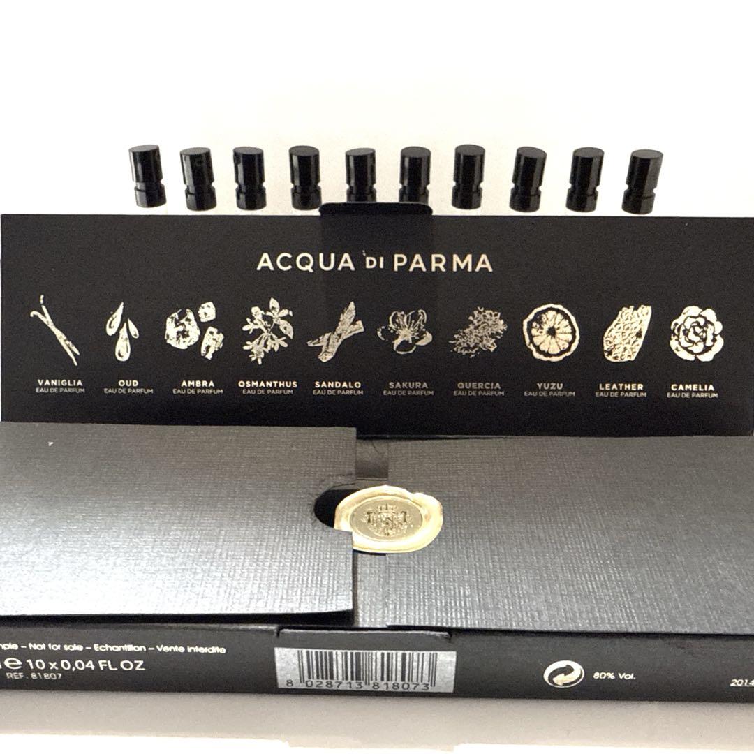 未使用　ACQUA DI PARMA 香水サンプル10本セット