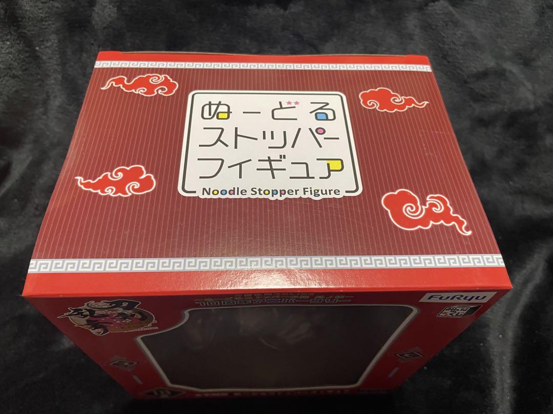 B賞　一文字則宗　刀剣乱舞　ぬーどるストッパーの陣