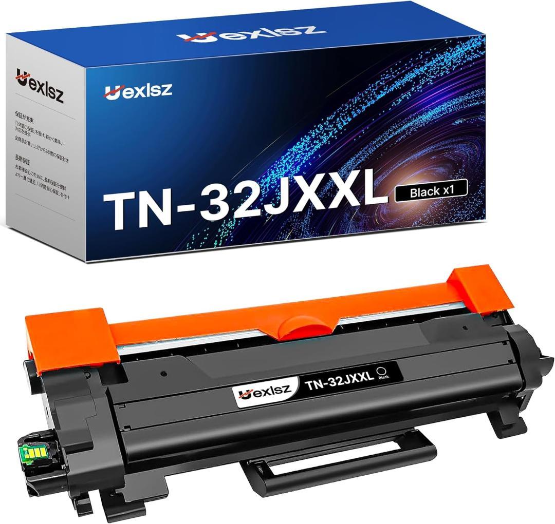 TN32JXXL 互換トナーカートリッジ ブラザーブラック 1本セット