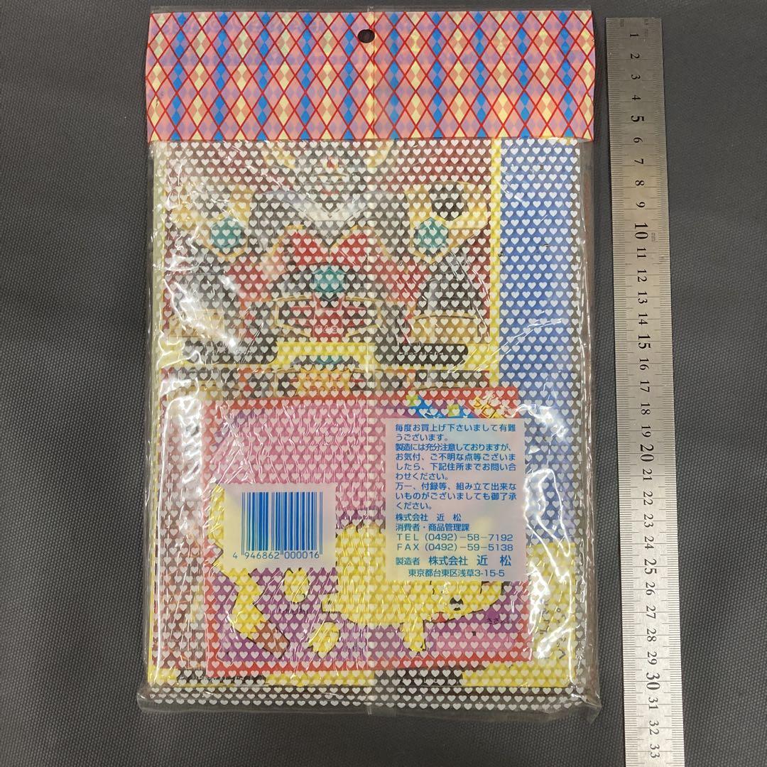 ファンシーパック 付録詰め合わせ ポケモンカード入 コロコロコミック 当時物