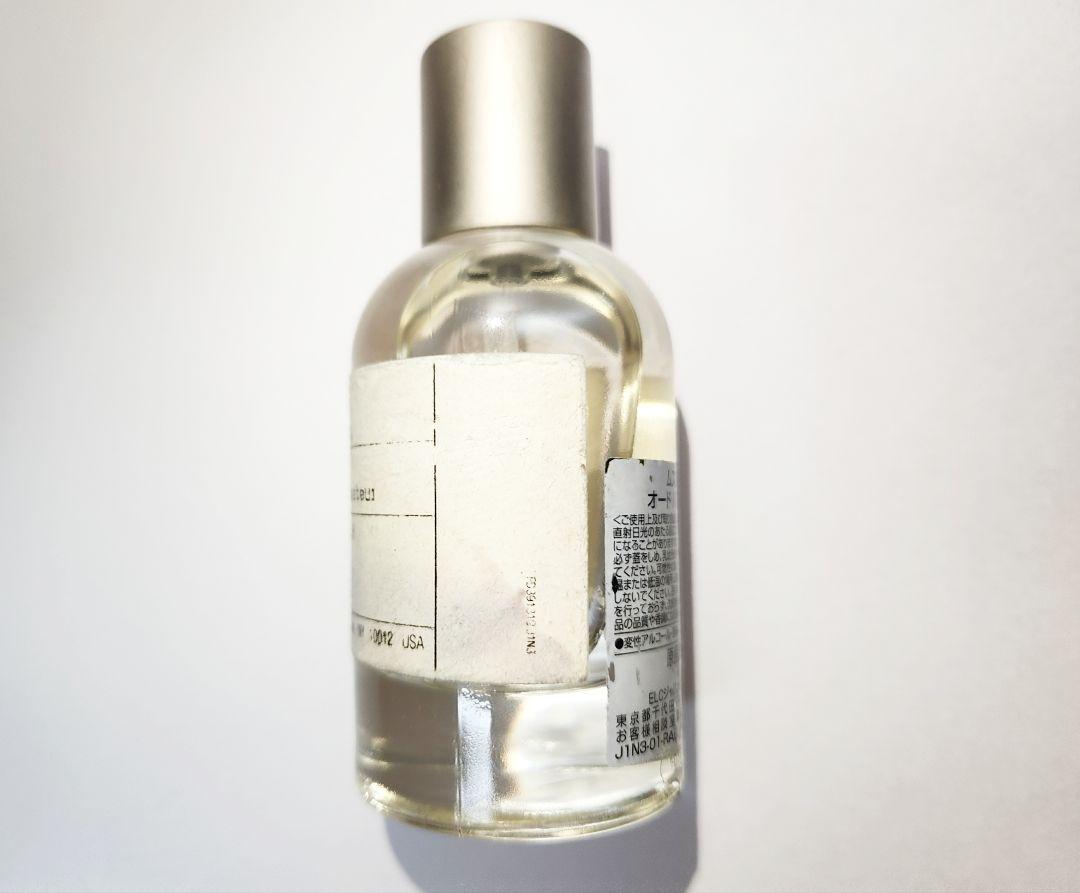 LE LABO MUSC25 ムスク25 50ml