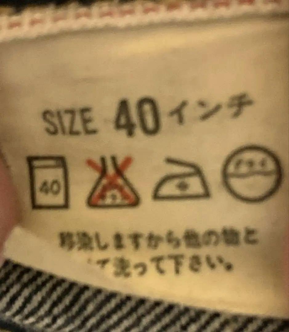 【美品】Levi's 90s71507/2ND復刻/日本製/サイズ40 BIGE