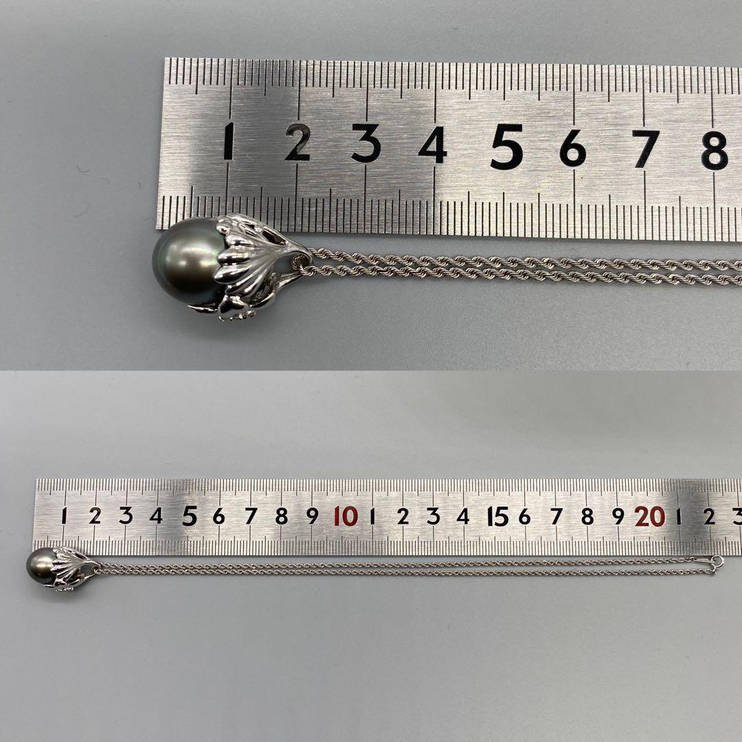 【黒蝶真珠ネックレス】11.8mm K18WG 天然ダイヤモンド 0.04ct